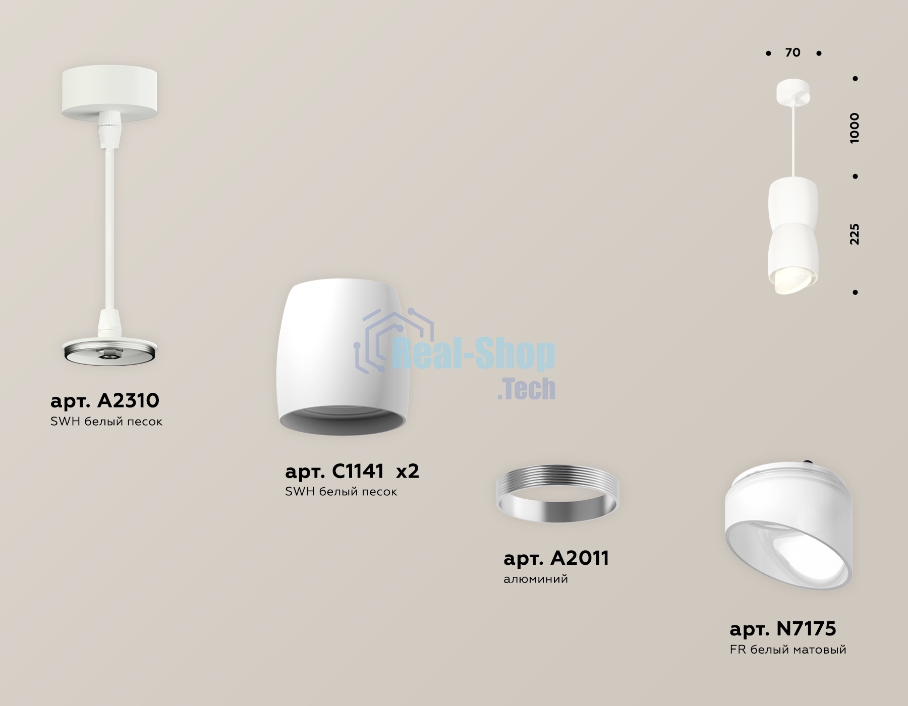 Светильник Ambrella Light XP1141031 SWH/FR белый песок/белый матовый MR16 GU5.3 (A2310, C1141, A2011, C1141, N7175)