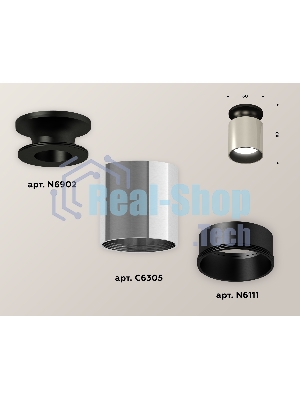 Светильник Ambrella Light XS6305061 PSL/PBK/SBK серебро полированное/черный полированный/черный песок MR16 GU5.3