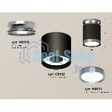 Светильник Ambrella Light XS8142040 SBK/PPH черный песок/графит полированный GX53 (N8919, C8142, N8133)