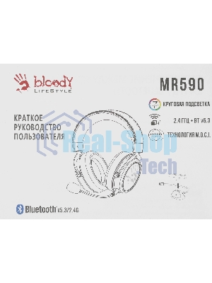 Гарнитура Bloody MR590 Sports чёрный, беспроводная + проводная, Bluetooth, до 35 ч
