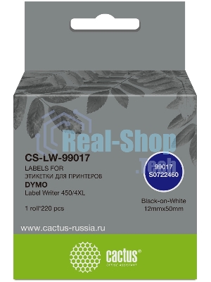 Этикетки Cactus CS-LW-99017 сег.:50x12мм черный белый 220шт/рул Dymo Label Writer 450/4XL