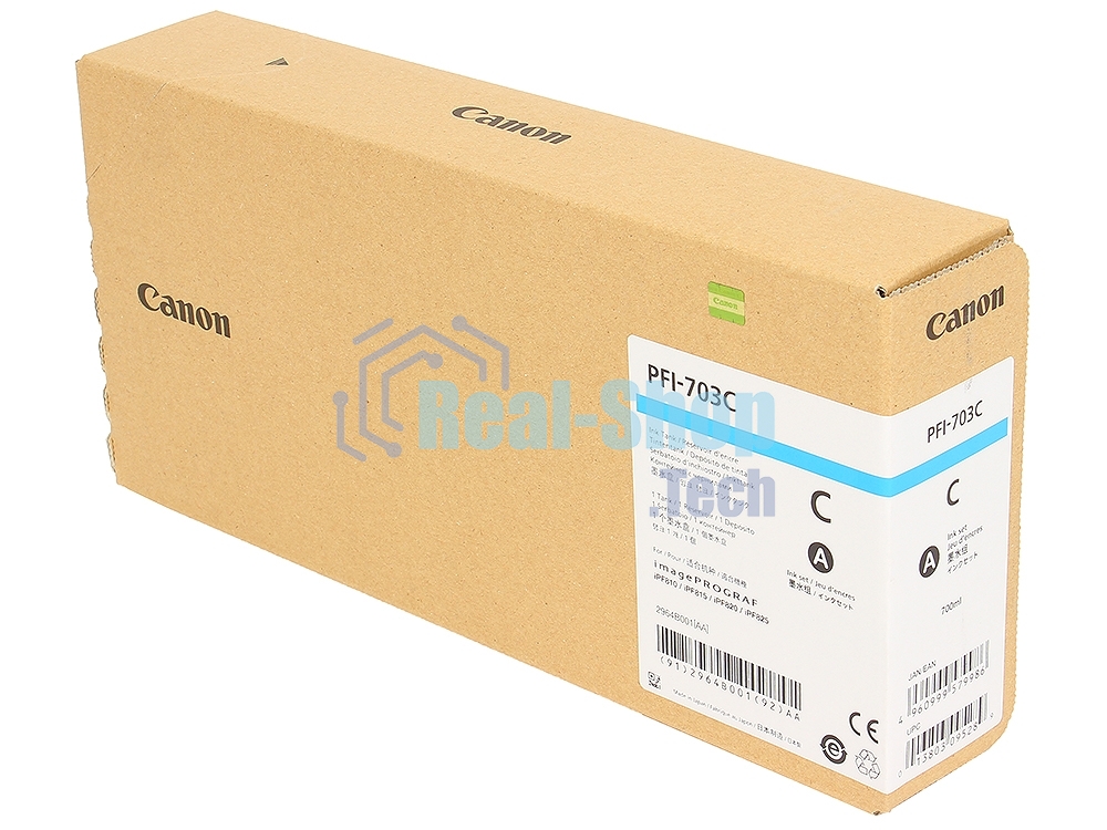 Картридж струйный PFI-703C (2964B001), для Canon iPF815/825, синий