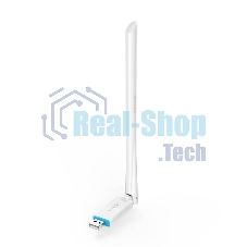 Сетевой адаптер Wi-Fi Tenda WiFi Adapter USB U2 (USB2.0, WLAN 150Mbps, 802.11bgn) 1x ext Antenna