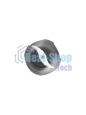 Блендер погружной Centek CT-1344 белый
