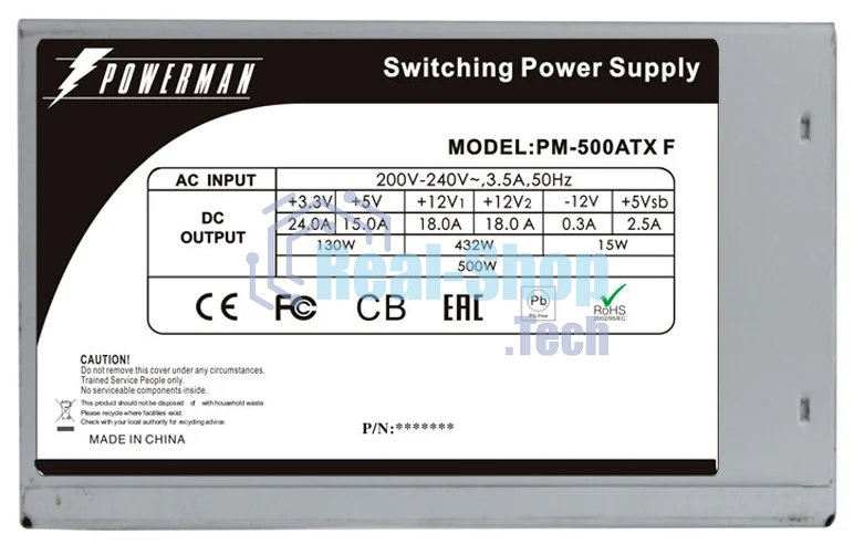 Блок питания Inwin/Powerman PM-500ATX-F, 500Вт, 120мм, серый