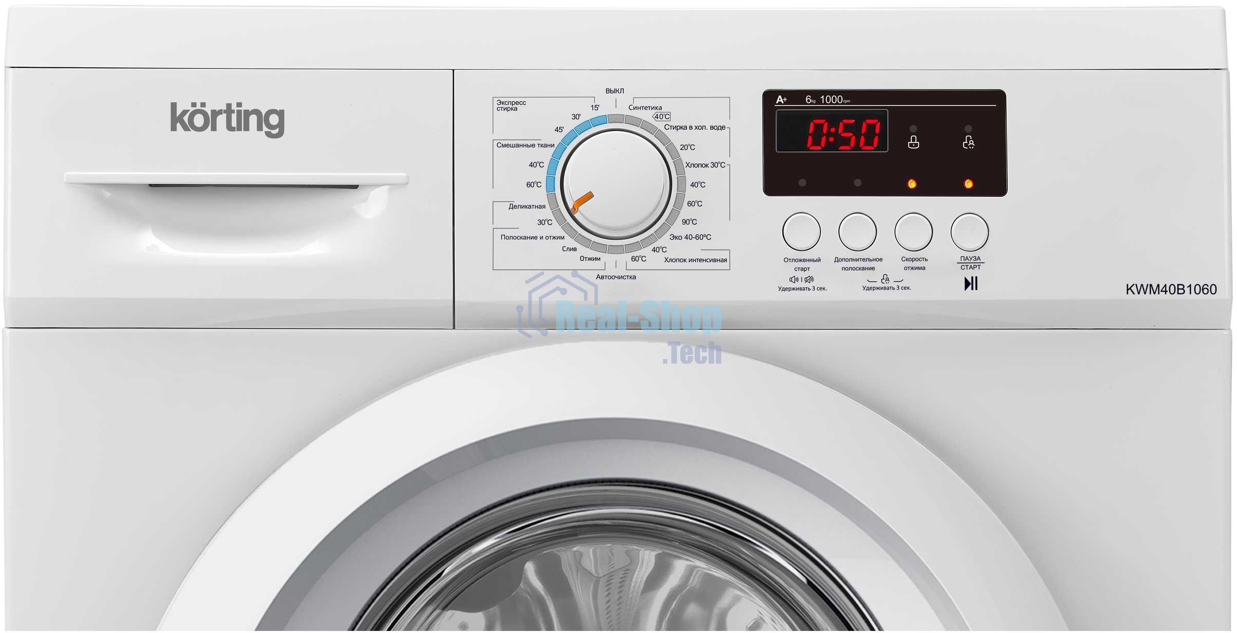 Стиральная машина Korting KWM 40B1060 белый, загрузка фронтальная 6 кг, 1000 об/мин, класс: А+
