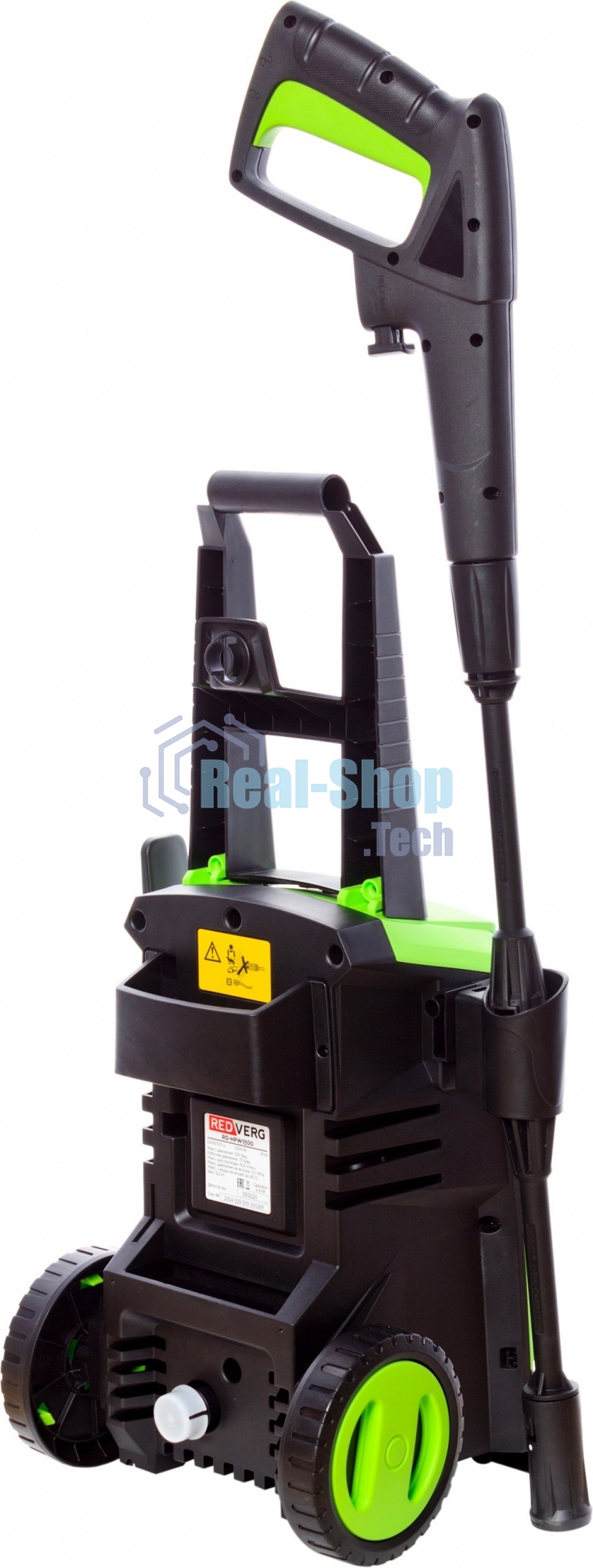 Мойка высокого давления RedVerg RD-HPW1500 220В/50Гц; 1500Вт; 125 бар; расход воды-306л/ч; темпер. воды на вх.-до 60 град; шланг-5м; пласт. пистолет и удлинит. насадка; емкость для моющего средства; вес-5,9кг