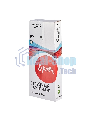 Картридж струйный Sakura C13T636100 (T6361 Photo Black) для Epson, фото-черный, 700 мл.