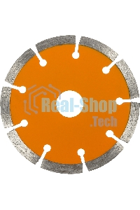 Диск алмазный отрезной сегментный 115х22,2 мм,сухая резка