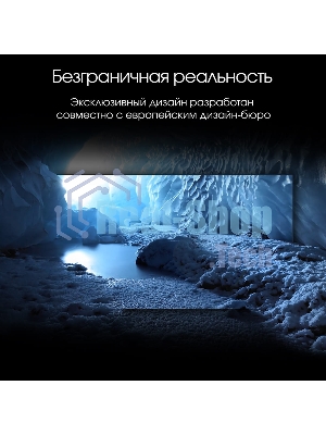 Телевизор Digma 65