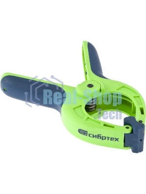 Струбцина Сибртех клещеобразная, пл, корп 2-х комп, рукоятки, усиленная пружина,2-3/4