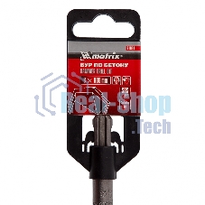 Бур по бетону Matrix, 8 x 600 мм, SDS PLUS