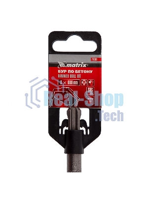 Бур по бетону Matrix, 8 x 600 мм, SDS PLUS