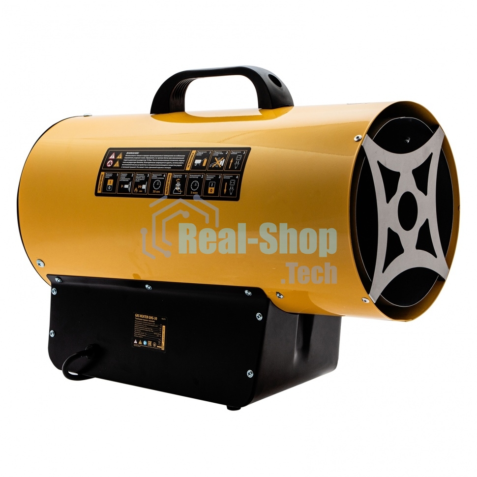 Газовая тепловая пушка Denzel GHG-30, 30 кВт, 900 м3/ч, пропан-бутан