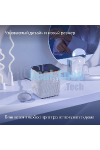 Умная колонка Яндекс Станция Миди, ZigBee, 24Вт, с голосовым ассистентом Алиса на YaGPT, серый