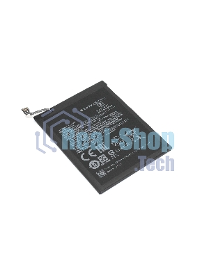 Аккумуляторная батарея BN54 для Xiaomi Redmi Note 9 5000mAh