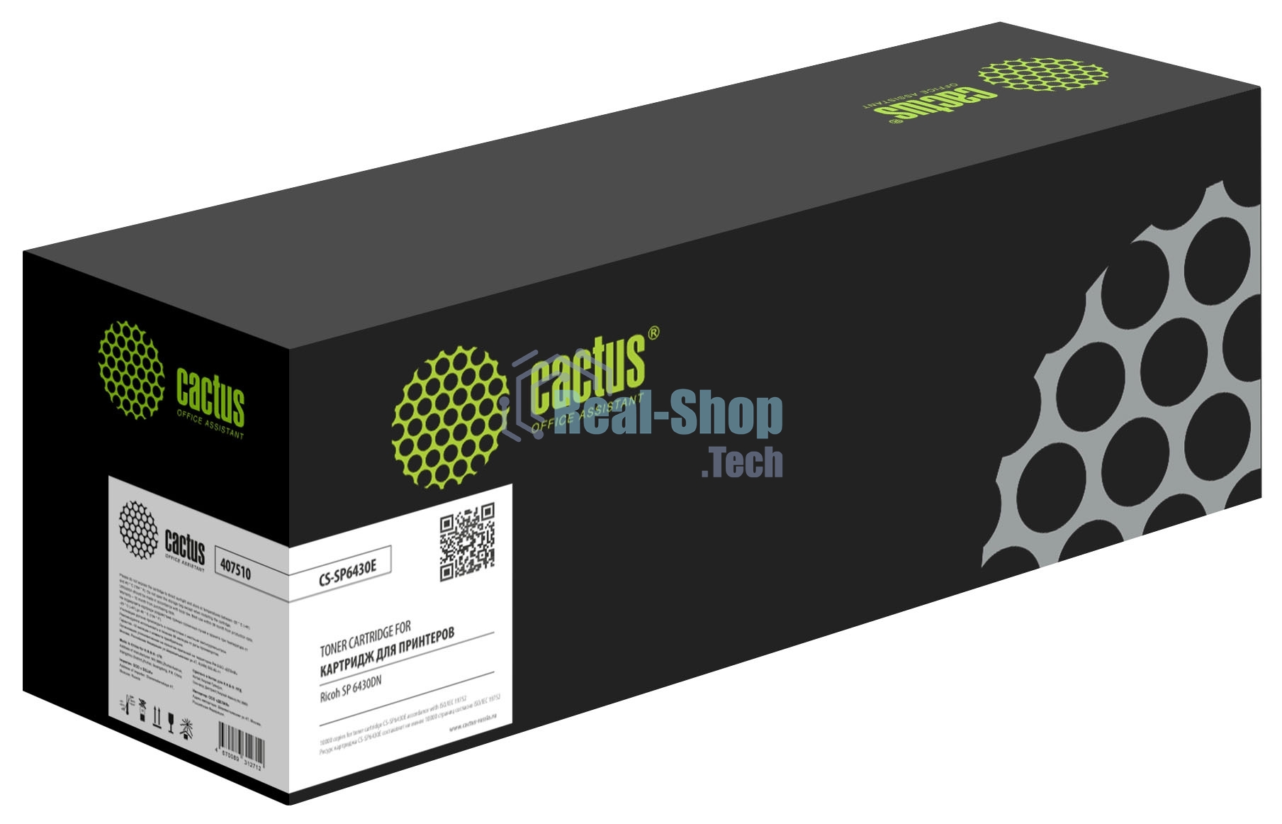 Картридж лазерный Cactus CS-SP6430E 407510 черный (10000 стр.) для Ricoh Aficio SP 6430DN