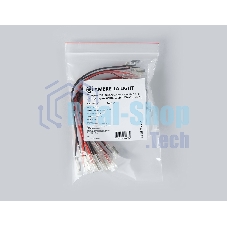 GS7901 Соединитель гибкий двухсторонний COB 12/24V (2 конт.) (10шт)
