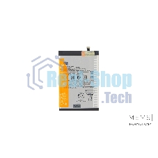 Аккумулятор (батарея) для Xiaomi Redmi 10C/Redmi 10A (BN5G) 5000mah VoltPack
