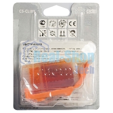 Картридж струйный Cactus CS-CLI8Y желтый (12 мл) для Canon Pixma iP4200, iP4300, iP4500, iP5100, iP5300, iP6600, iP6700, iP7500, iP7600, MP500, MP530, MP600, MP800, MP810, MP830, MP950, MP970, MX850, PRO-9000