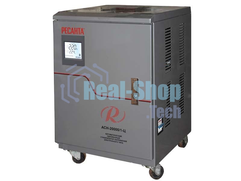 Стабилизатор АСН-20 000/1-Ц Ресанта