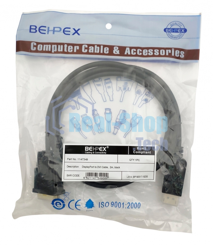 Кабель DisplayPort (m) DVI (m) 2м