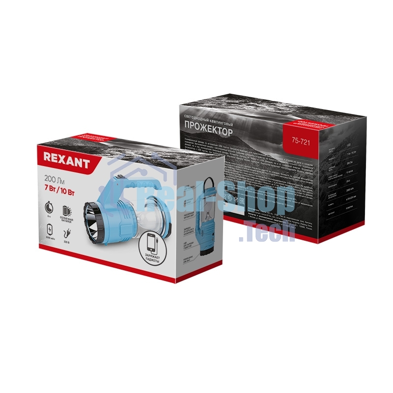 Фонарь Rexant туристический/поисковый/кемпинговый с Powerbank, аккумулятор, головной + боковой свет, солнечная батарея. Индикатор зарядки