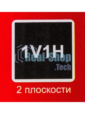 Лазерный нивелир Ресанта ПЛ-2