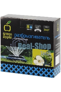 Картридж лазерный Kyocera TK-8325Y (1T02NPANL0) желтый для TASKalfa 2551ci 12000 стр.