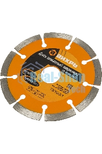 Диск алмазный отрезной сегментный 115х22,2 мм,сухая резка