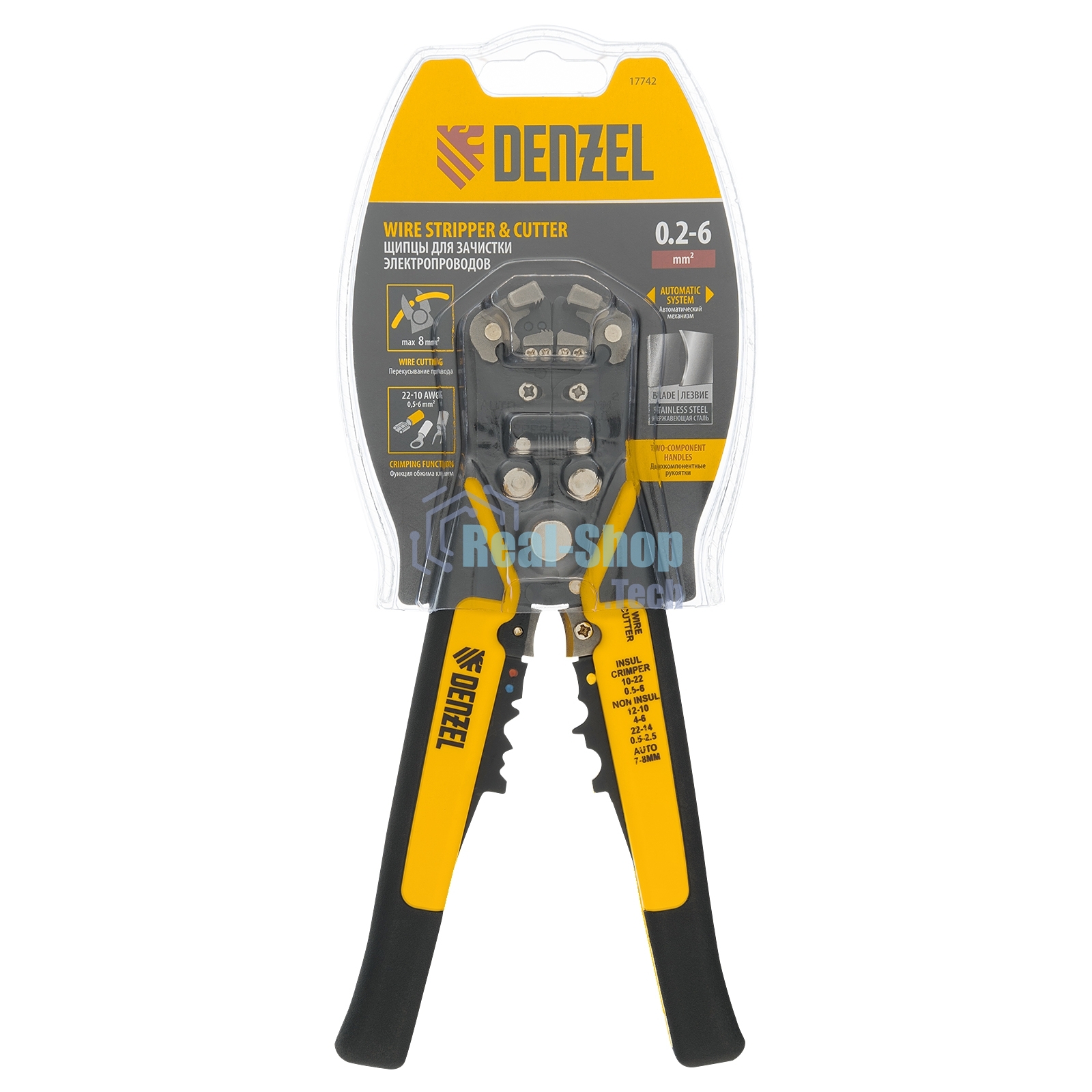 Щипцы для зачистки электропроводов Denzel 0,2-6 мм2, функция обрезания проводов