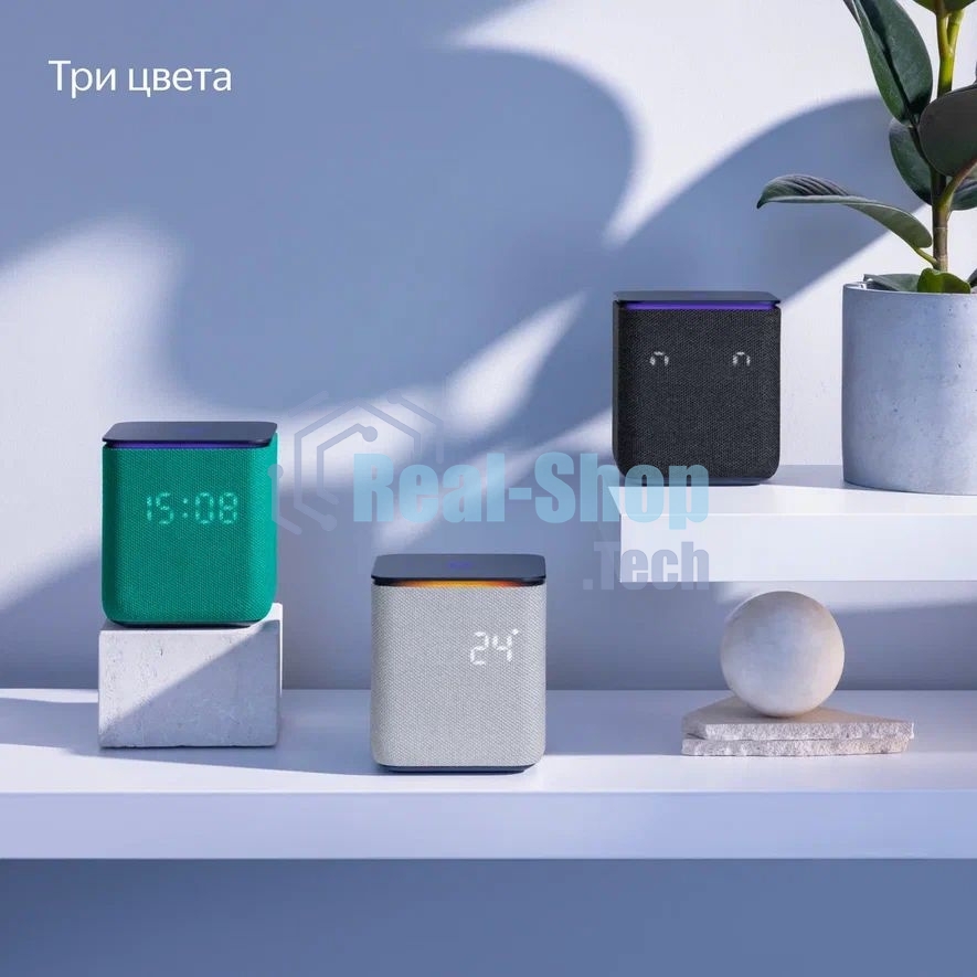 Умная колонка Яндекс Станция Миди, ZigBee, 24Вт, с голосовым ассистентом Алиса на YaGPT, серый