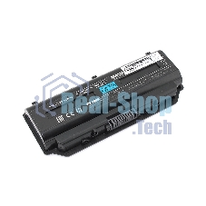 Аккумуляторная батарея для ноутбука NEC PC-11750HS6R 14.4V 2200mAh OEM