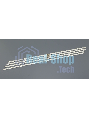 Светодиодная подсветка TV 70