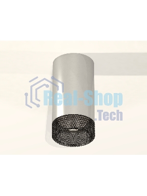 Светильник Ambrella Light XS6325020 PSL/BK серебро полированное/тонированный MR16 GU5.3 (C6325, N6151)