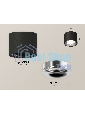 Светильник Ambrella Light XS7511022 SBK/PSL черный песок/серебро полированное MR16 GU5.3 (C7511, N7012)