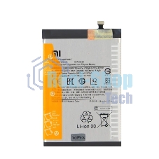 Аккумулятор (батарея) для Xiaomi Redmi 10C/Redmi 10A (BN5G) 5000mah VoltPack