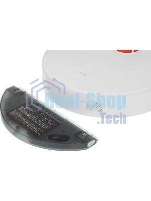 Робот-пылесос Xiaomi Robot Vacuum S40C EU белый, 2400 мAч Li-Ion, уборка сухая/влажная, пылесборник контейнер 0.52 л