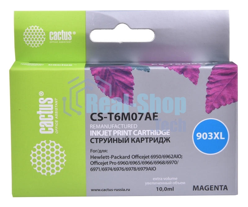 Картридж струйный Cactus CS-T6M07AE №903XL пурпурный (10 мл) для HP OJP 6950/6960/6970