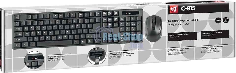 Комплект клавиатура + мышь Defender C-915 RU черный USB Беспроводной, полноразмерный
