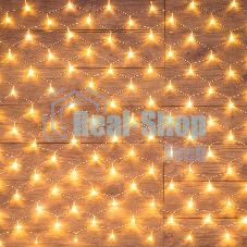 Гирлянда Neon-night 