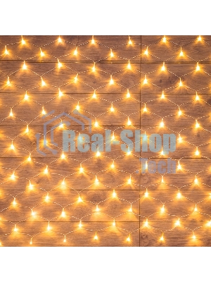 Гирлянда Neon-night 