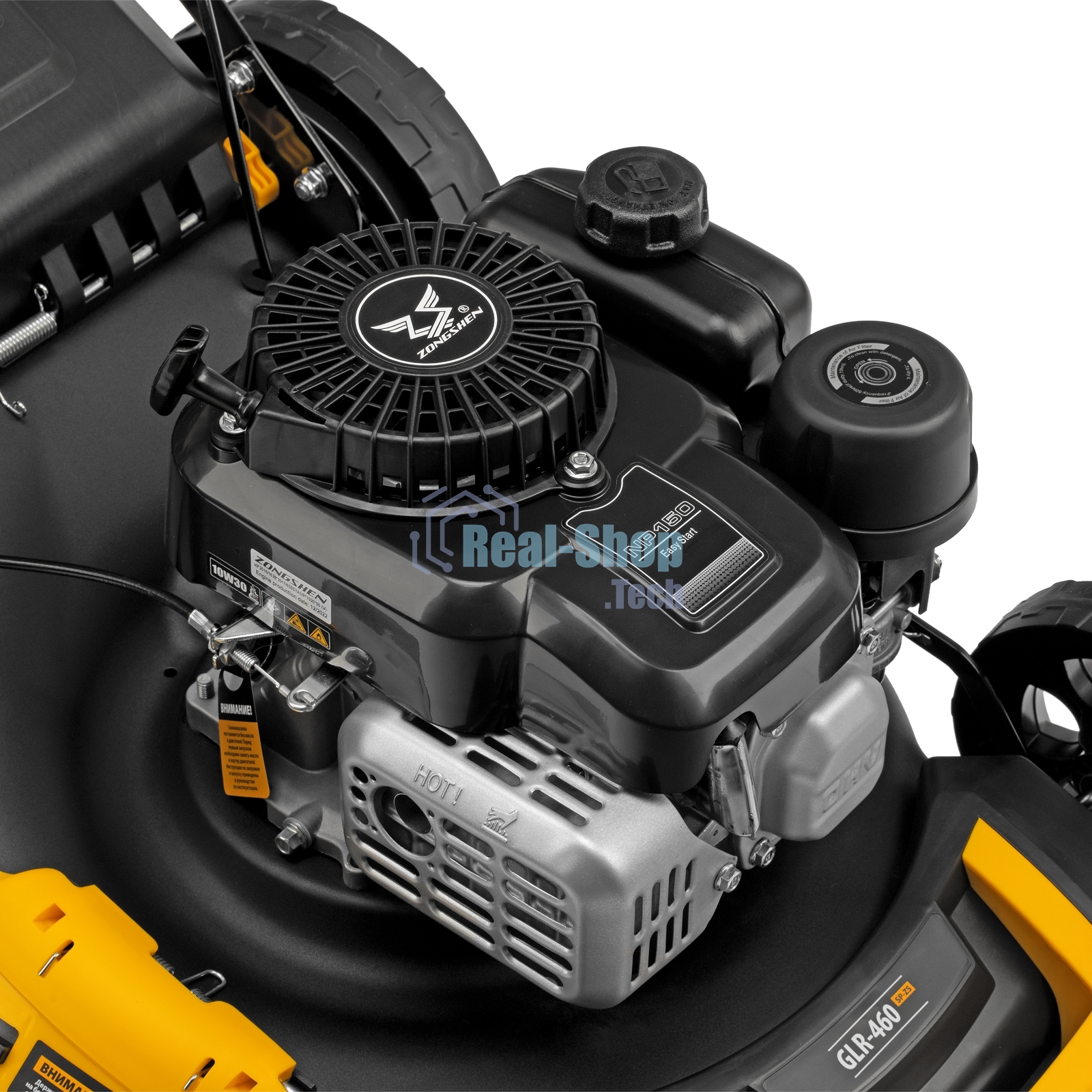 Газонокосилка бензиновая Denzel GLR-460SP-ZS, 149 см3, ширина 46 см, привод, травосборник 65 л