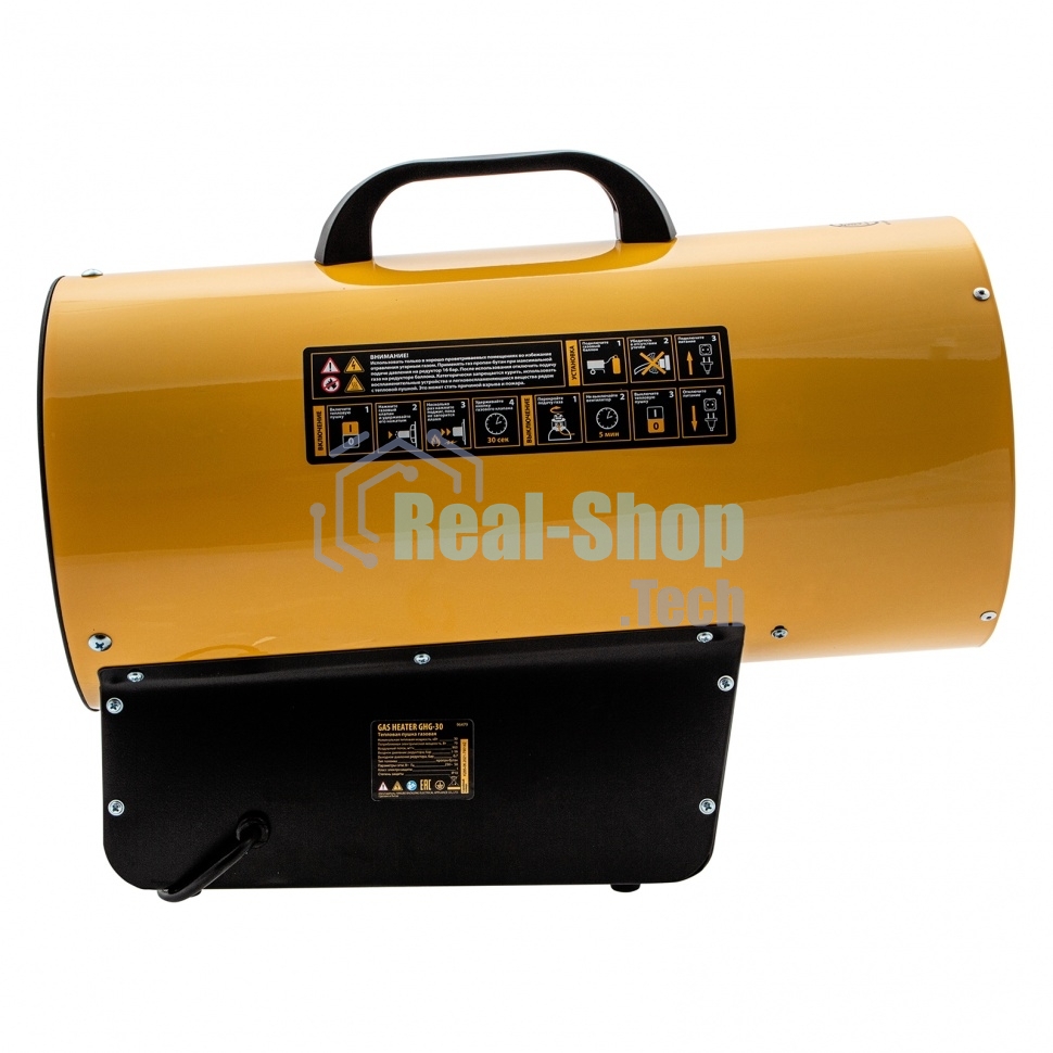 Газовая тепловая пушка Denzel GHG-30, 30 кВт, 900 м3/ч, пропан-бутан