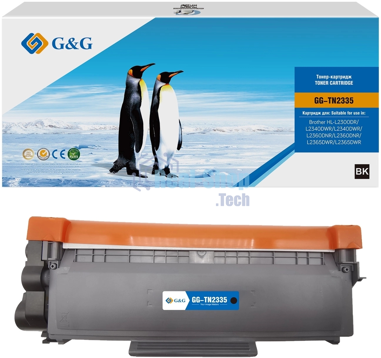 Картридж лазерный G&G GG-TN2335 черный (1200 стр.) для Brother HL-L2300DR/L2340DWR/L2340DWR/L2360DNR/L2360DNR/L2365DWR/L2365DWR