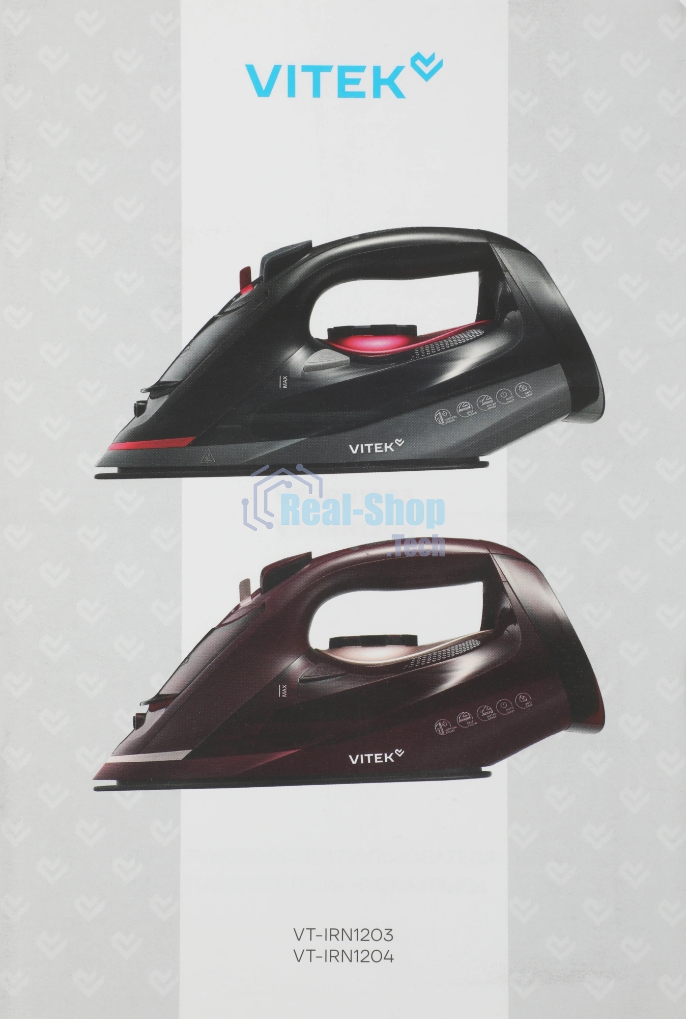 Утюг Vitek VT-IRN1204 бордовый, 2400 Вт, 23 г/мин, 150 г/мин, 450 мл