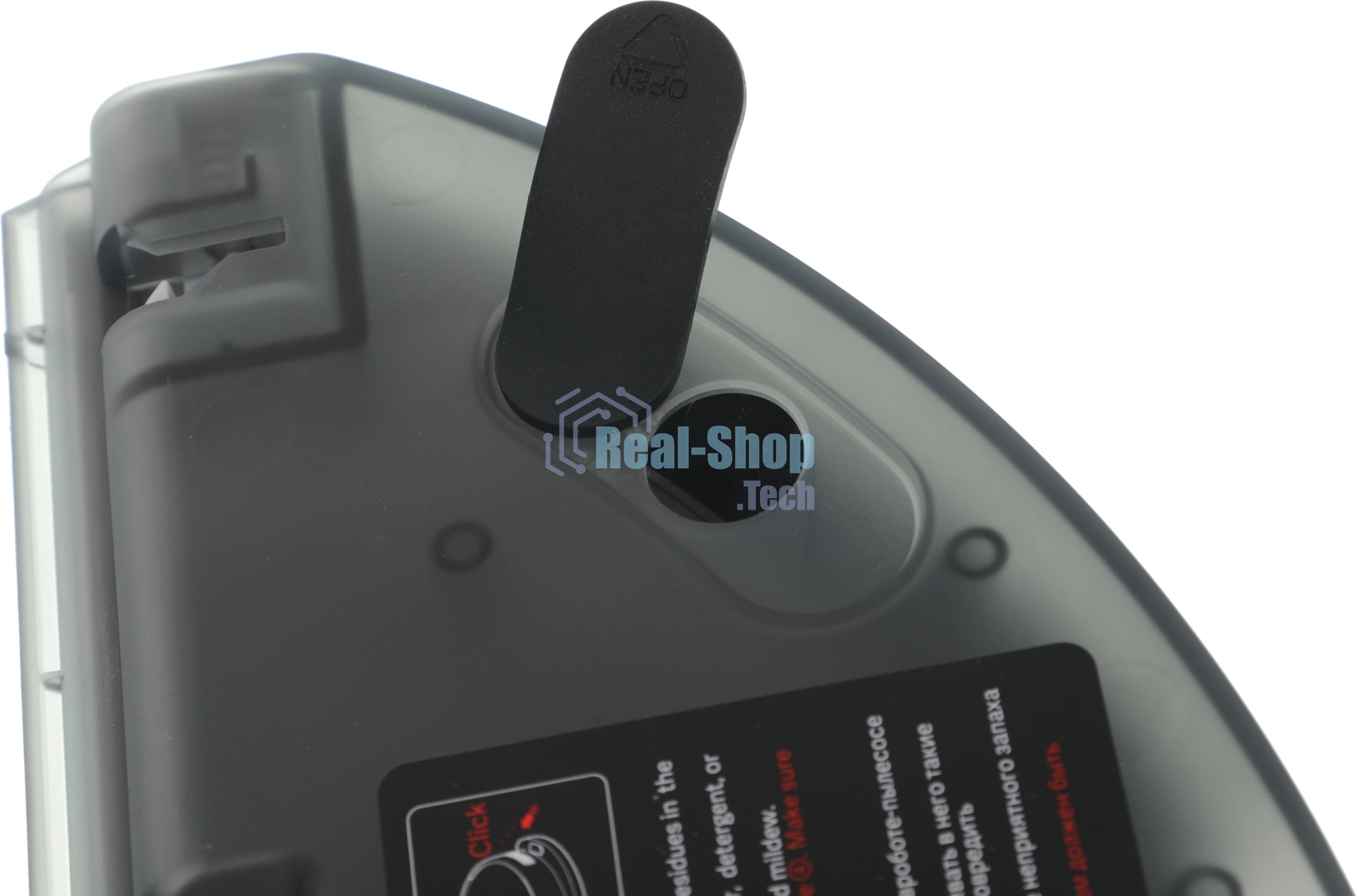 Робот-пылесос Xiaomi Robot Vacuum S40C EU белый, 2400 мAч Li-Ion, уборка сухая/влажная, пылесборник контейнер 0.52 л