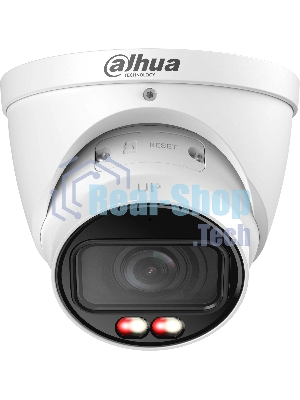 Камера видеонаблюдения IP Dahua DH-IPC-HDW2449TP-ZS-IL-S2 2.7-13.5мм цв.