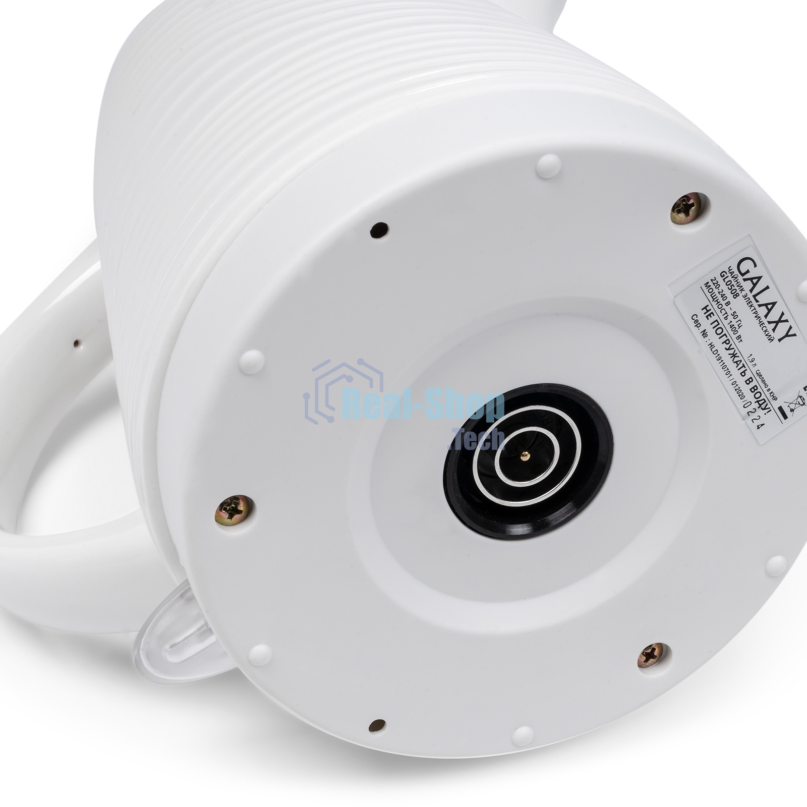 Чайник электрический GALAXY GL 0508