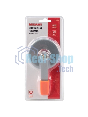 Магнитная клемма заземления Rexant 500 A